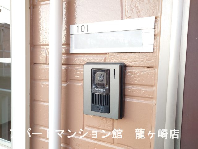 Ｆｏｒｅｖｅｒのセキュリティ