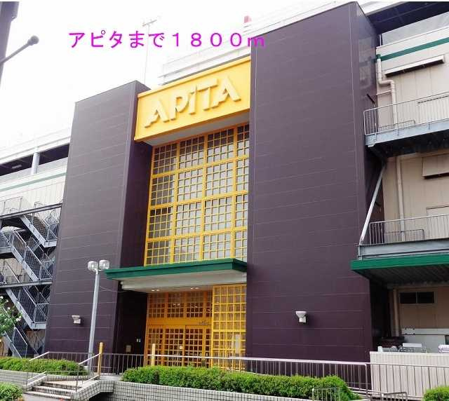 アメニティＡ　　刈谷市の賃貸ならクラスホーム刈谷店のその他