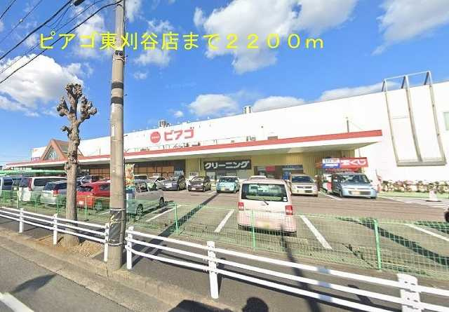 アメニティＡ　　刈谷市の賃貸ならクラスホーム刈谷店のその他