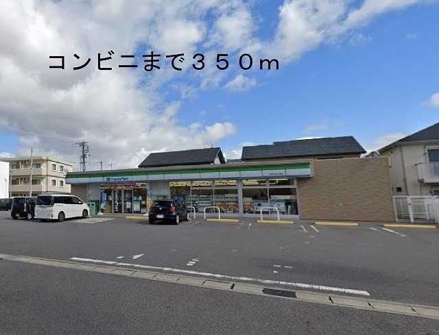 アメニティＡ　　刈谷市の賃貸ならクラスホーム刈谷店のその他