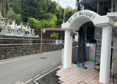 【その他】 | アートイン八王子 | 外観はマンション管理がされているかの目安になります。築年数が古いと、壁面は劣化してひび割れが生じることも！建物が古びていても細かいところが修繕されていると、きちんと管理されているなぁと感じるでしょう。