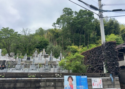 【周辺】 | アートイン八王子 | 景色重視でお家選ぶをするとスーパーが遠い！学校が遠い！など生活をするうえで利便性で困ることもあります。まず一度現地を見学する際に、周辺の施設などがあるかを確認し、暮らし始めた後のことを想像しましょう。