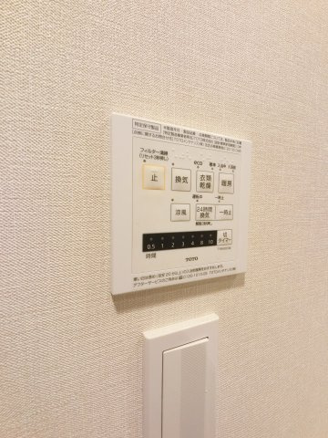 パークホームズ千葉の設備