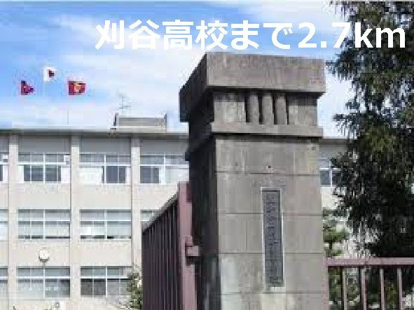 シルエーラ　　刈谷市の賃貸ならクラスホーム刈谷店のその他