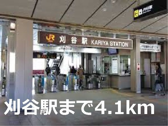 シルエーラ　　刈谷市の賃貸ならクラスホーム刈谷店のその他