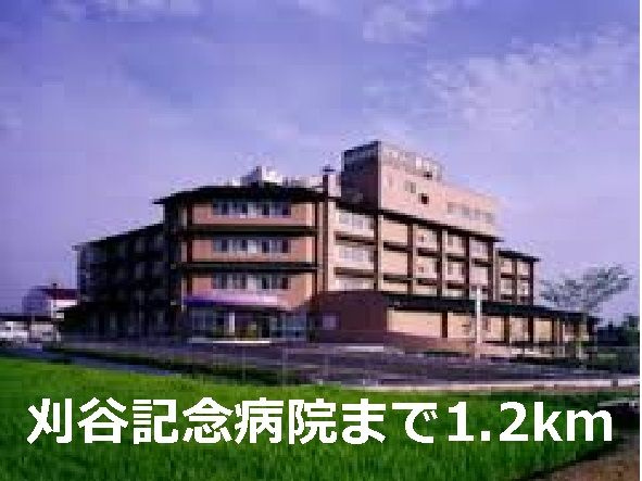 シルエーラ　　刈谷市の賃貸ならクラスホーム刈谷店のその他