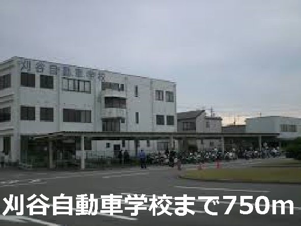 シルエーラ　　刈谷市の賃貸ならクラスホーム刈谷店のその他