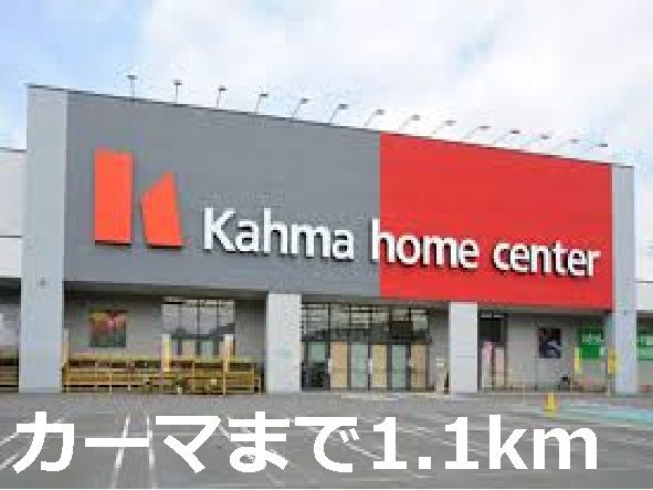 シルエーラ　　刈谷市の賃貸ならクラスホーム刈谷店のその他