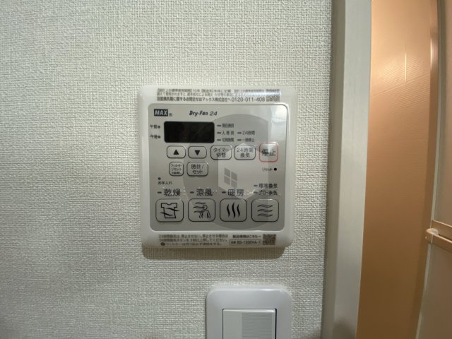 フジパレス弥刀2番館の設備