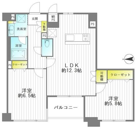 ライオンズマンション柏木