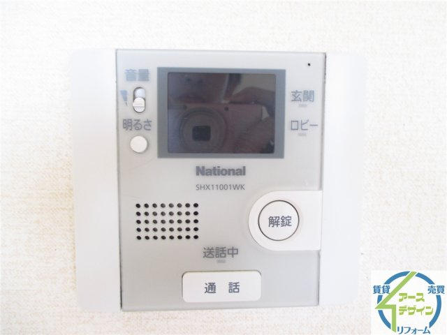 グランドアトリオ神戸西のセキュリティ|※類似部屋