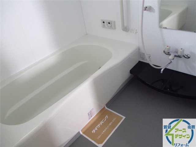 グランドアトリオ神戸西の浴室|※類似部屋