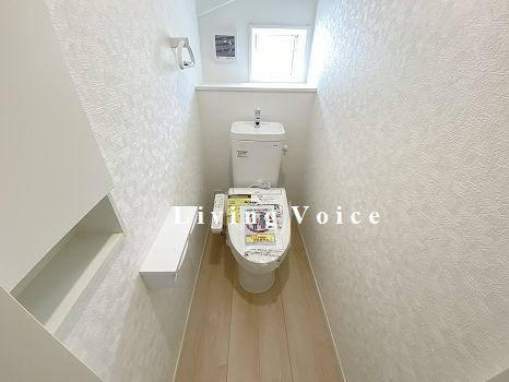 【トイレ】 | 【仲介手数料０円】平塚市寺田縄第16　新築一戸建て　3号棟　全3棟 | 平塚市寺田縄第16　新築一戸建て　3号棟　全3棟