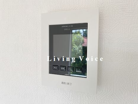 【セキュリティ】 | 【仲介手数料０円】平塚市寺田縄第16　新築一戸建て　3号棟　全3棟 | 平塚市寺田縄第16　新築一戸建て　3号棟　全3棟