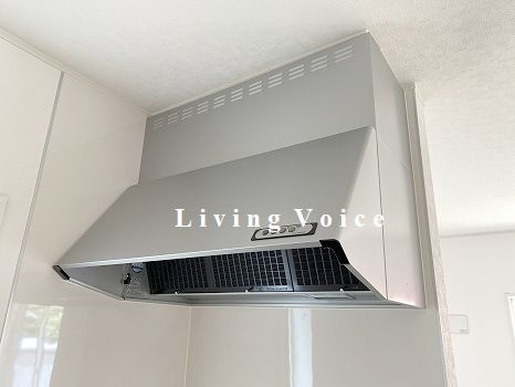 【キッチン】 | 【仲介手数料０円】平塚市寺田縄第16　新築一戸建て　3号棟　全3棟 | 平塚市寺田縄第16　新築一戸建て　3号棟　全3棟