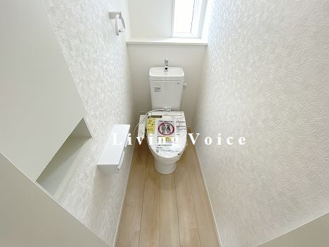 【トイレ】 | 【仲介手数料０円】平塚市寺田縄第16　新築一戸建て　3号棟　全3棟 | 平塚市寺田縄第16　新築一戸建て　3号棟　全3棟