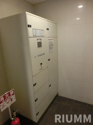 【その他】 | ライズ中野松が丘