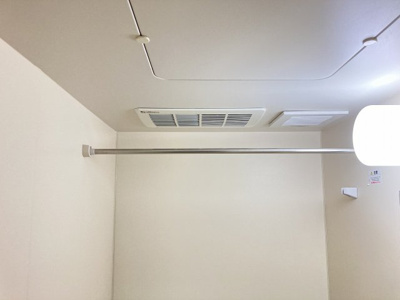 【浴室】 | カリオン