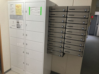 【エントランス】 | カリオン