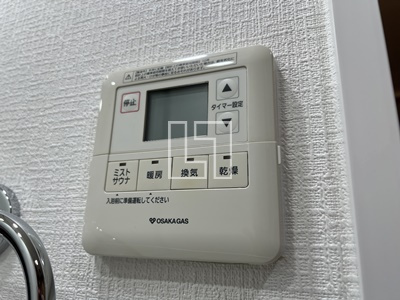 【内装】 | リーガルあみだ池新町 | リーガルあみだ池新町　浴室乾燥機