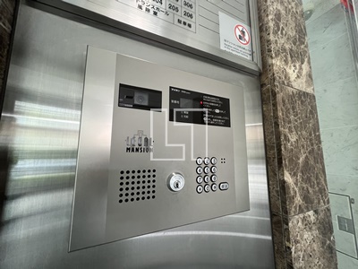 【セキュリティ】 | リーガルあみだ池新町 | リーガルあみだ池新町　オートロック