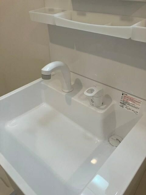 ルディアス　プリズムのその他