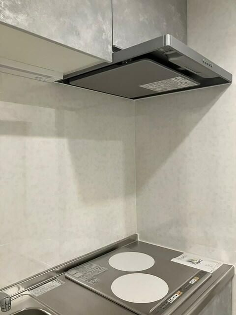 ルディアス　プリズムのキッチン