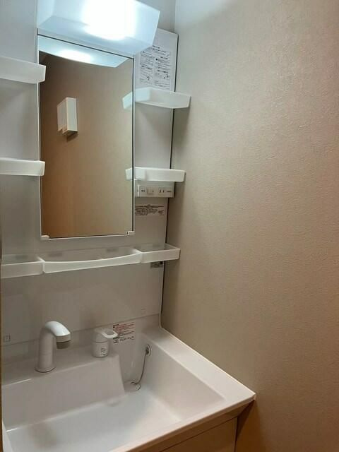 ルディアス　プリズムの洗面所