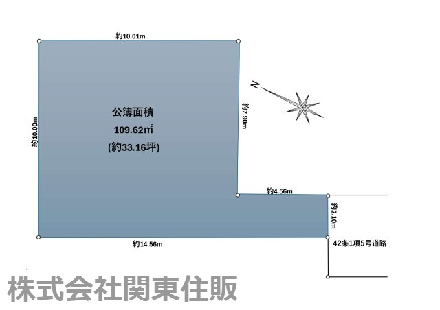 さいたま市西区宝来　売地