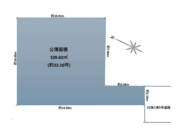 さいたま市西区宝来　売地