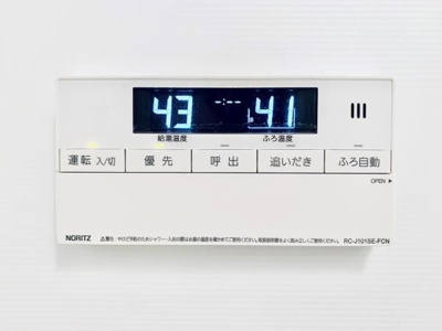 【設備】 | ブリリアイスト東雲キャナルコート