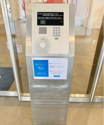 【セキュリティ】 | ブリリアイスト東雲キャナルコート