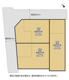 枚方市東香里元町　売り土地の画像