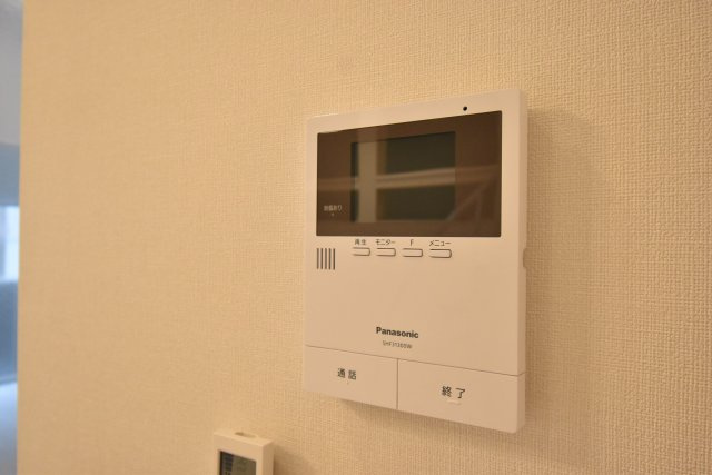 SayaReine Sugimotoのセキュリティ