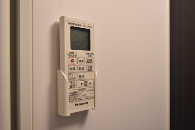 SayaReine Sugimotoの設備