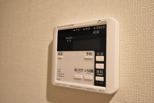 SayaReine Sugimotoの設備