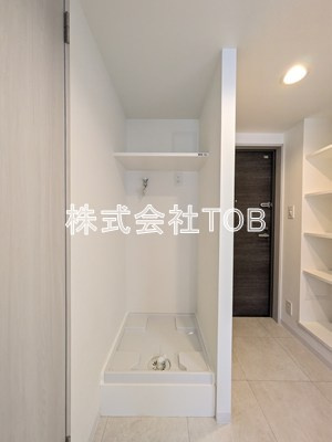 【その他】 | TASUKI杉並高井戸