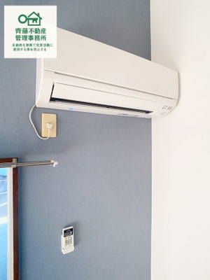 【設備】 | トレンチコート