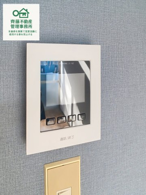 【セキュリティ】 | トレンチコート