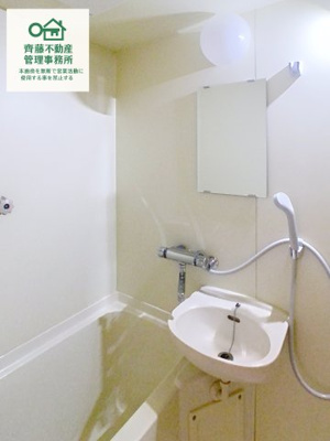 【浴室】 | トレンチコート