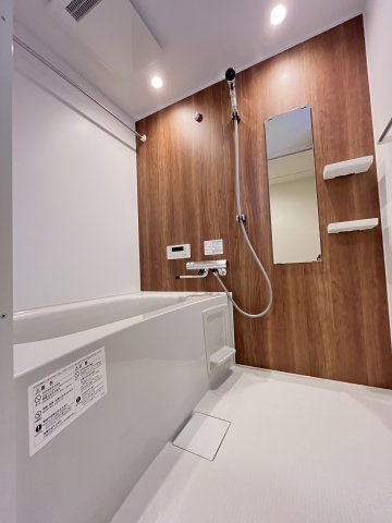 大阪市都島区内代町３丁目の賃貸マンションの浴室