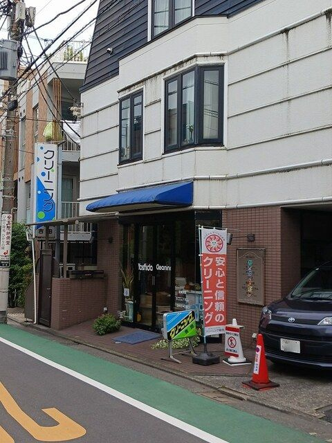 ＣＭＳ目黒不動前のその他