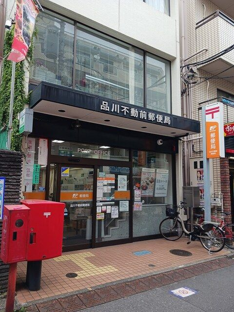 ＣＭＳ目黒不動前のその他