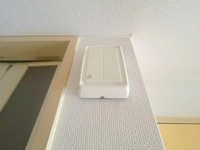 【セキュリティ】 | 矢賀ハイツ