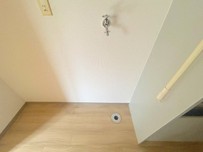 【設備】 | 矢賀ハイツ