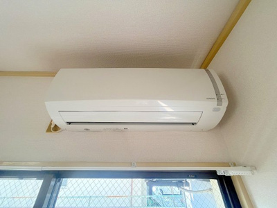 【その他】 | 矢賀ハイツ