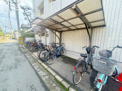 【その他共用部分】 | 矢賀ハイツ