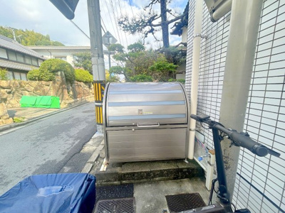 【その他共用部分】 | 矢賀ハイツ