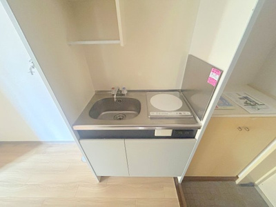 【キッチン】 | 矢賀ハイツ