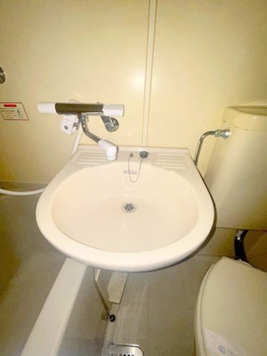 【洗面所】 | 矢賀ハイツ